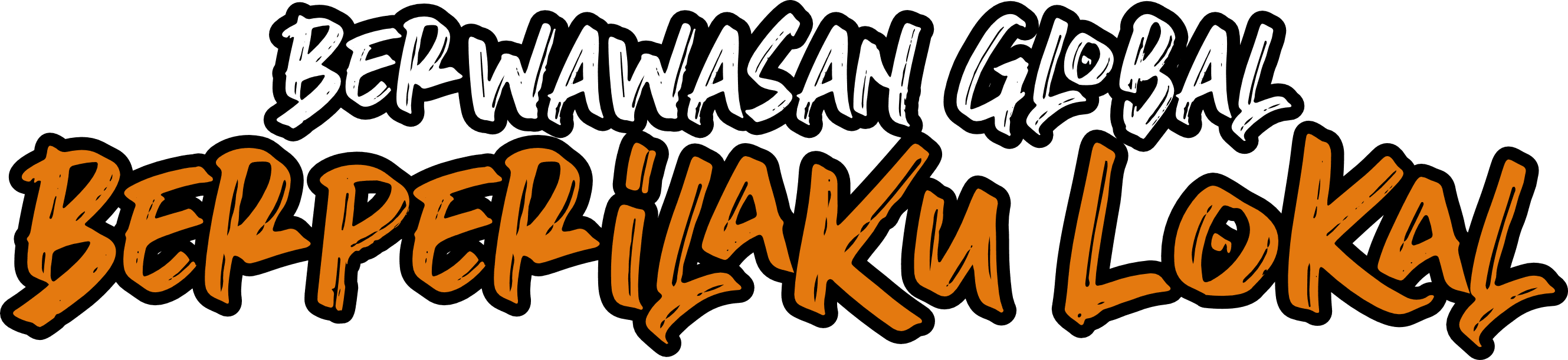 Logo Berwawasan Global